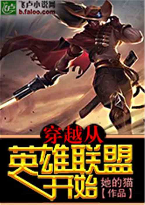 孤骨英雄杀手玩穿越下载-孤骨英雄杀手无限钻石金币版下载无广告v.4.96