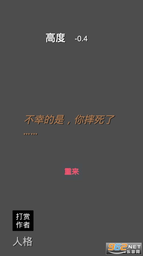 辛巴的商店最新版2024免广告最新版下载2024-辛巴的商店最新版下载安卓版v.1.60