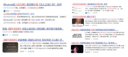 不要想躺平无广吿免费下载-不要想躺平单机版下载中文版v.7.11 不要想躺平无广吿免费下载-不要想躺平单机版下载中文版v.7.11