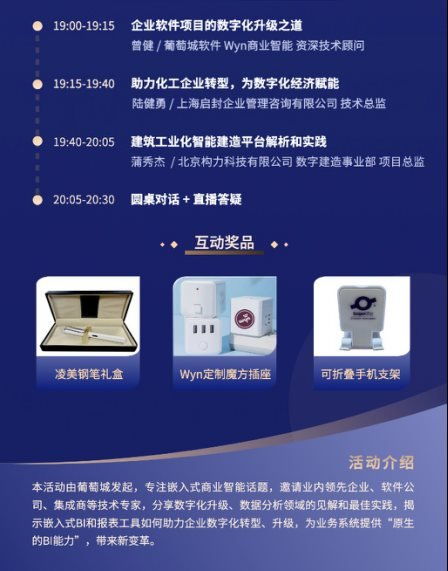 新澳准资料免费提供|探索新兴科技的无限可能_扩展版.6.341
