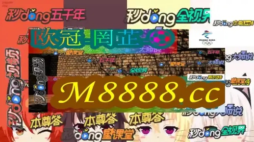 新澳门六开奖结果记录|探索城市的秘密角落_eShop.9.91