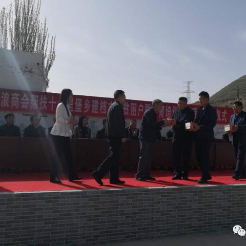 王权山被中央封了吗|可靠解答解释落实_完整制.9.838