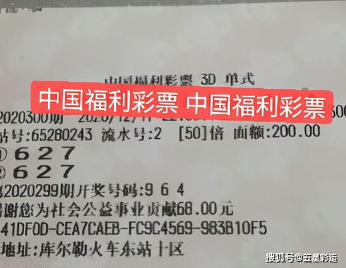 新奥彩今天晚上开奖号|实证研究解释落实_小巧版.9.617
