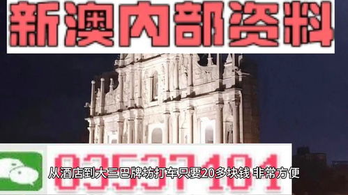 新澳门最准平特一肖|探索生活中的细腻瞬间_领航款.4.176