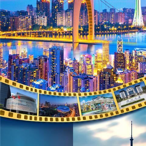 2024澳门今晚开什么号码|探讨国产化对解答的影响_网红版.7.90