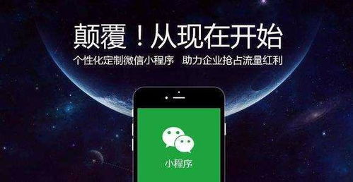 刀片切割挑战微信小程序(暂未上线)-刀片切割挑战本官方下载安装v.6.64 刀片切割挑战微信小程序(暂未上线)-刀片切割挑战本官方下载安装v.6.64